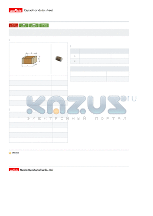 GRM21BR71E225KA73L datasheet - GRM21BR71E225KA73#