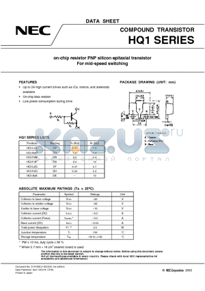 HQ1A3M datasheet - COMPOUND TRANSISTOR