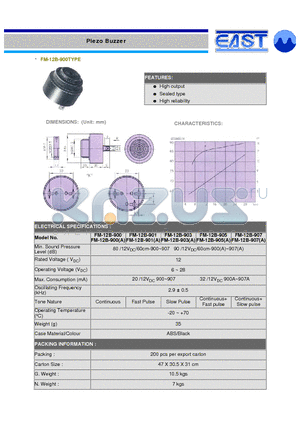 FM-12B-901 datasheet - High output, Sealed type, High reliability