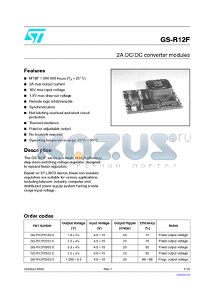 GS-R12F0182.0 datasheet - 2A DC/DC converter modules