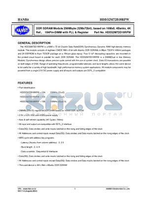 HDD32M72B18RW-13A datasheet - DDR SDRAM Module 256Mbyte (32Mx72bit), based on 16Mx8, 4Banks, 4K Ref., 184Pin-DIMM with PLL & Register