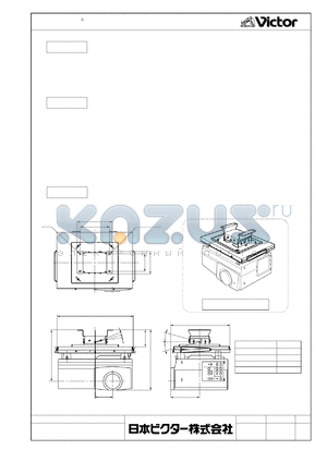 EF-M2000C datasheet - EF-M2000C