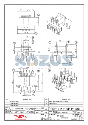 EF16-K-H-9P-P1628 datasheet - COIL FORMER