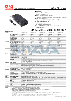 GS220A20-R7B datasheet - 220WAC-DC Single Output Desktop