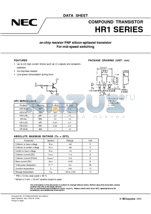 HR1F3P datasheet - On-chip resistor PNP silicon epitaxial transistor For mid-speed switching