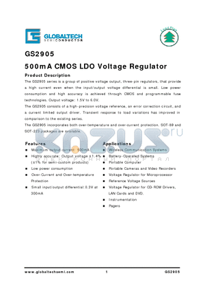 GS2905Y15 datasheet - 500mA CMOS LDO Voltage Regulator