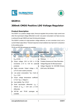 GS2911 datasheet - 300mA CMOS Positive LDO Voltage Regulator