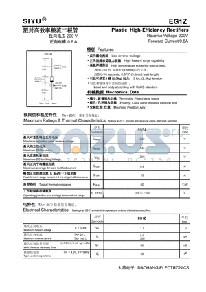 EG1Z datasheet - Plastic High-Efficiency Rectifiers Reverse Voltage 200V Forward Current 0.8A