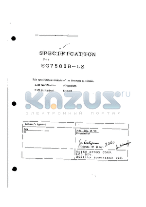 EG7500B-LS datasheet - This specification consists of two doucuments as follows