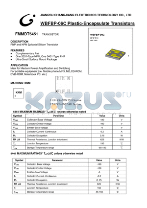 FMMDT5451 datasheet - TRANSISTOR