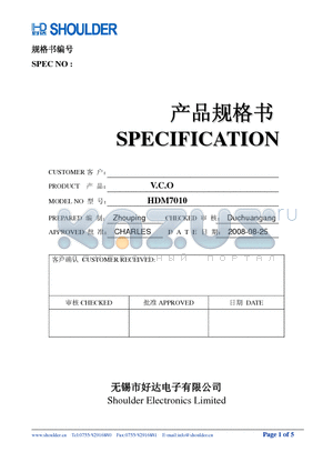 HDM7010 datasheet - V.C.O