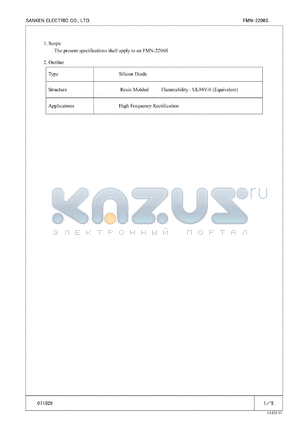 FMN-2206S datasheet - Silicon Diode