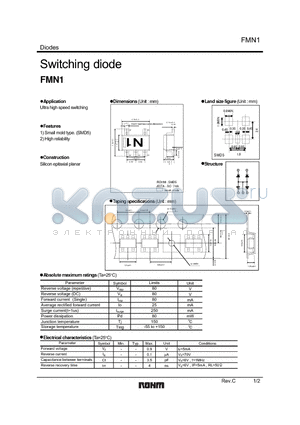 FMN1 datasheet - Switching diode
