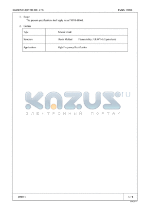 FMNS-1106S datasheet - Silicon Diode