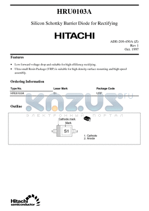 HRU0103A datasheet - Silicon Schottky Barrier Diode for Rectifying