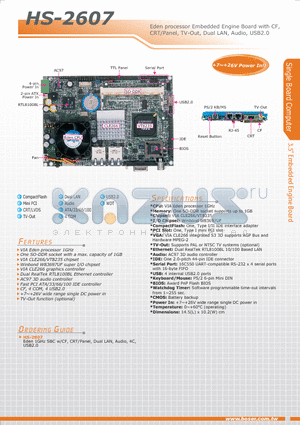 HS-2607 datasheet - Eden processor Embedded Engine Board with CF, CRT/Panel, TV-Out, Dual LAN, Audio, USB2.0