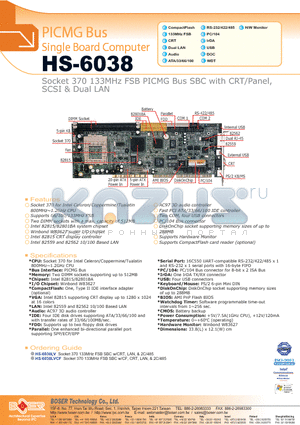 HS-6038 datasheet - PICMG BUS SINGLE BOARD COMPUTER