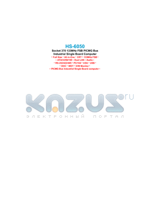 HS-6050 datasheet - Socket 370 133MHz FSB PICMG Bus Industrial Single Board Computer