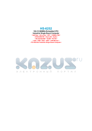 HS-6252 datasheet - VIA C3 800MHz Embedded CPU Industrial Single Board Computer