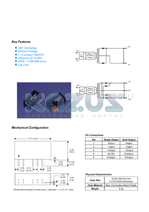 MAU305 datasheet - MAU300 Series 2 Watt Ultra Miniature High Isolation SIP DC/DC Single & Dual Output