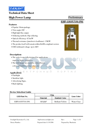 EHP-1103-UY01-P01 datasheet - High Power Lamp
