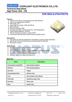 EHP-B03LS/UT04-P05/TR datasheet - High Power LED - 5W