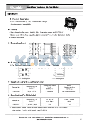 EI-255 datasheet - General Power Transformer < Pin Type: EI Series>