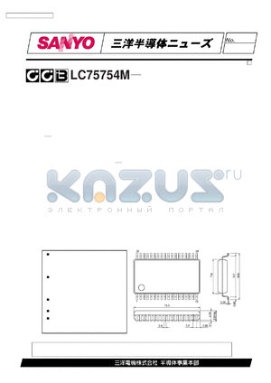 LC75754M datasheet - CMOS LSI