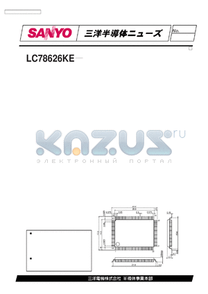 LC78626KE datasheet - CMOS LSI
