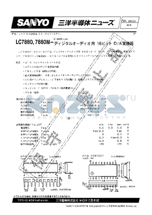 LC7880M datasheet - 16 bit  D/A CONVERTER
