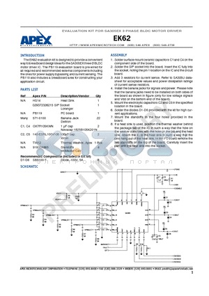 EK62 datasheet - EVALUATION KIT FOR SA305EX 3 PHASE BLDC MOTORDROVER