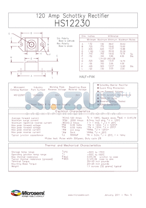 HS12230 datasheet - 120 Amp Schottky Rectifier