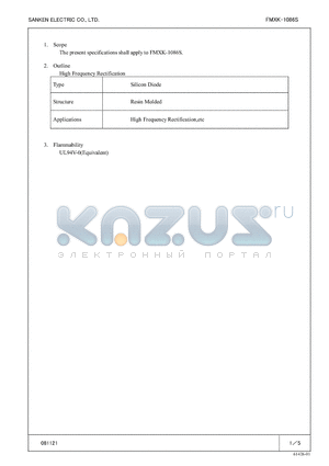 FMXK-1086S datasheet - Silicon Diode