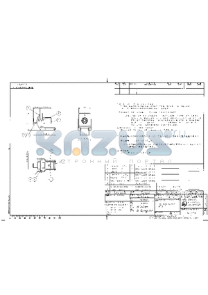 FO-FC-DIA-STD-R datasheet - FRONT SHELL COPPER ALLOY