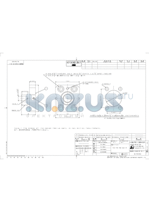 FO-FC-RS-A2-R datasheet - THE SHAPE OF INDICATED RADIUS PART IS NOT STRICT REQUIREMENT