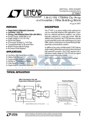 LT1567 datasheet - 1.4nV/Hz 175MHz Op Amp and Inverter / Filter Building Block