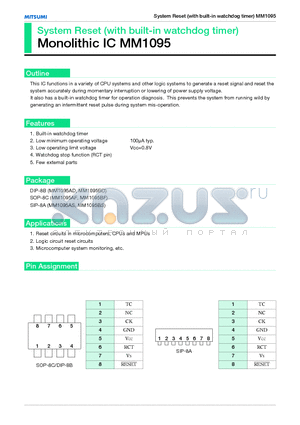 MM1095BS datasheet - System Reset (with built-in watchdog timer)