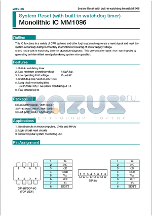 MM1096AF datasheet - System Reset (with built-in watchdog timer) Monolithic MM1096