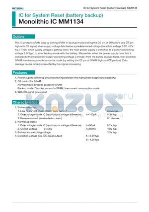 MM1134 datasheet - IC for System Reset (battery backup)