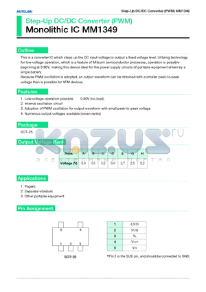 MM1349 datasheet - Utilizing Technology for Low-Voltage Operation