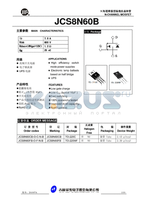 JCS8N60CB-O-C-N-B datasheet - N-CHANNEL MOSFET
