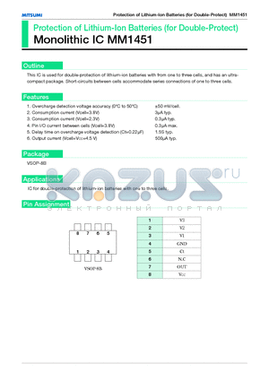 MM1451 datasheet - Protection of Lithium-Ion Batteries (for Double-Protect)