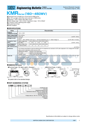 EKMR161VSN182MQ50S datasheet - Aluminum Electrolytic Capacitor