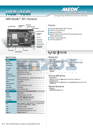 HSB-460I datasheet - AMD Geode GX1 Processor