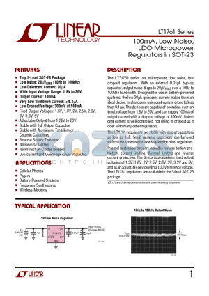 LT1761 datasheet - 100mA, Low Noise, LDO Micropower Regulators in SOT-23