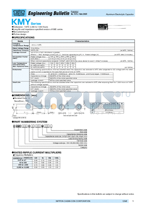 EKMY100ESS222MK20S datasheet - Aluminum Electrolytic Capacitor