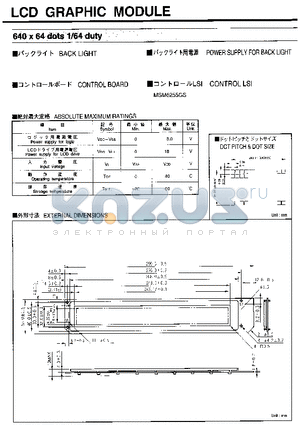 LCM-5415-02A datasheet - 640 x 64 dots 1/64 duty