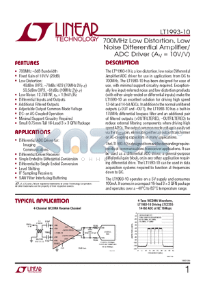 LT1993-10 datasheet - 700MHz Low Distortion, Low Noise Differential Amplifi er/ADC Driver (AV = 10V/V)