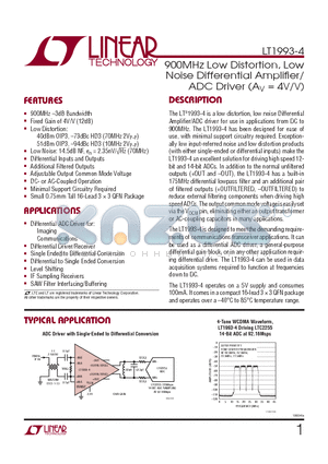 LT1993-4 datasheet - 900MHz Low Distortion, Low Noise Differential Amplifi er/ADC Driver (AV = 4V/V)