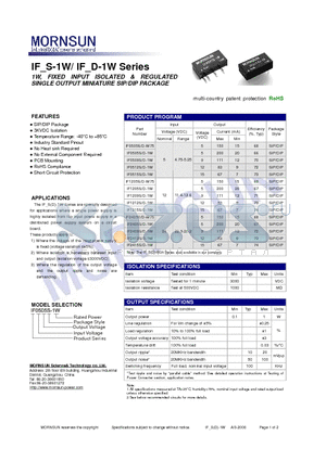 IF0505S-D-W75 datasheet - SINGLE OUTPUT MINIATURE SIP/DIP PACKAGE